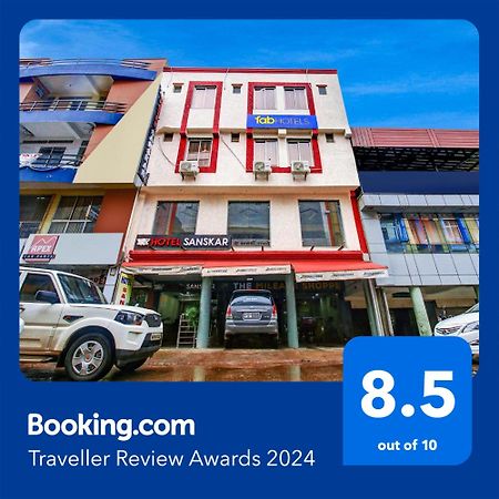Fabhotel Sanskar 보팔 외부 사진