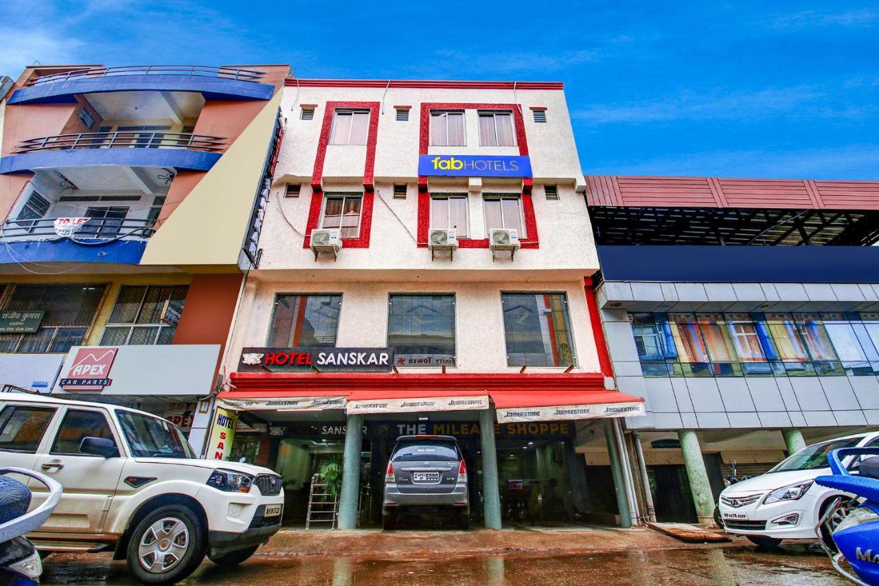 Fabhotel Sanskar 보팔 외부 사진